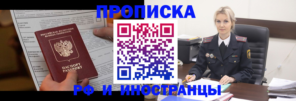 форма 3 в Берёзовском